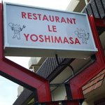 ル・ヨシマサ - ２人の子供さんが描いたお父さんとお母さん