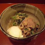 祇園 大渡 - 近江牛の炊き合せ温玉添え(高級牛どんの具)
