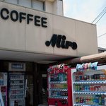 ミロ - COFFEE Miro 　ミロ　昭和の匂いを残す喫茶店