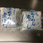 丸半 堀江商店 - 上しらす＆上干しらす