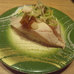 回し寿司 活 活美登利 - ハマチの炙り