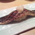 回し寿司 活 活美登利 - 秋刀魚の炙り