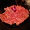 俺の焼肉 蒲田