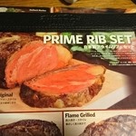 アウトバックステーキハウス - 