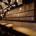 新宿駆け込み餃子 - 