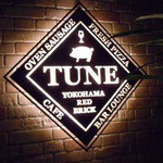 TUNE - 店舗入口