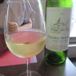 TERROIR Kawabata - シャトーヌレ