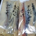 京粕漬魚久 - 