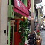 Espetalia - H.27.8.22.夜 西側からアプローチ