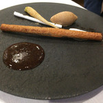 ヴィラ・アイーダ - チコリ　エスプレッソ　ニンジン　ショコラ