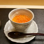 麻布十番 ふくだ - 茶碗蒸し？いくら乗せ