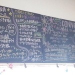 アジアごはんとおはぎ 善 - 