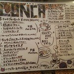 アジアごはんとおはぎ 善 - メニュー