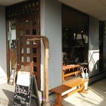 アジアごはんとおはぎ 善 - 入口