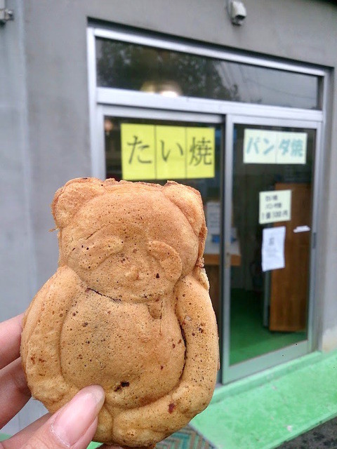 閉店】パンダ焼き - 発寒南/たい焼き・大判焼き | 食べログ