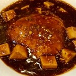 Oosaka Ou Shou - ふわとろ麻婆天津飯630円税込