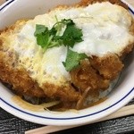 かつや - カツ丼(竹) 500円(キャンペン価格)