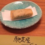 馳走屋河の - すっぽんと松茸の春巻き
