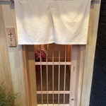 日本橋蛎殻町 すぎた - 