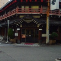 鯛よし百番 - 外観（昼間）