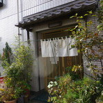 割烹 すぎ山 - 