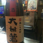 よねさん - 芋焼酎・大甘薯・ロック・650円＜2015年12月初訪＞