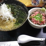 割烹 すぎ山 - 