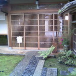 茶寮 宝泉 - 玄関口