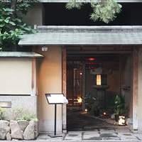 花蝶 銀座本店 - 