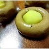 栄屋製菓