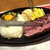 ブロンコ ビリー 高津久末店