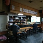 しみず - 