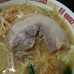 しみず - 