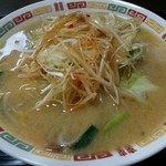 しみず - 