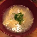 馳走屋河の - クエ出汁雑炊