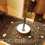 銀座 小十 - 2015