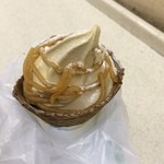 ミニストップ - 料理写真:プレミアム和栗モンブランソフト