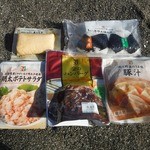 セブンイレブン - 