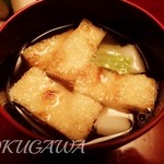 銀座 小十 - 2015