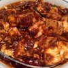 陳麻婆豆腐 赤坂アークヒルズ店