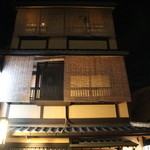 Gionabesu - 