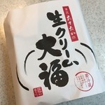 菓匠 あさおか - 生クリーム大福 4個入り 560円(税込)