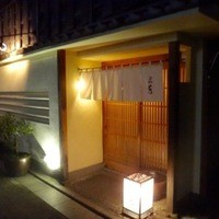 にくの匠 三芳 - 