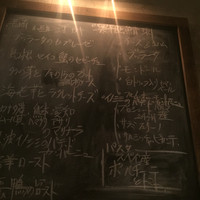 チニャーレエノテカ - 