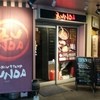 ZUNDA 泉中央店
