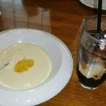 日光レストラン えんや - 手作りカスタードプリン刻み柚子のデザート