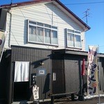 手打ち十割そば 紀山 - 