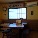 手打ち十割そば 紀山 - 