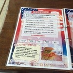 リゾートカフェ Leader 弁天島店  - メニュー