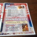 リゾートカフェ Leader 弁天島店  - メニュー